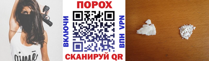 Купить Городец АМФ Розовый
