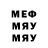 Кетамин VHQ MrYaroslavcheg