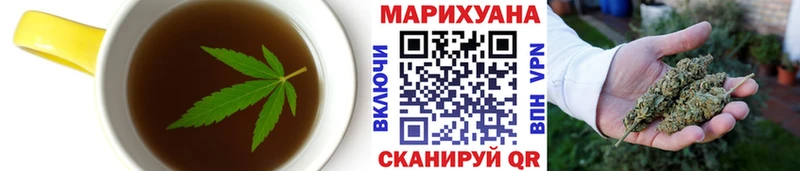 Cannafood марихуана  Купить  Городец 
