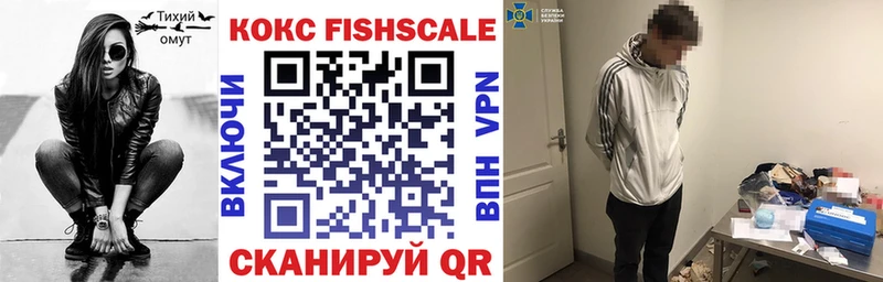 Кокаин Боливия  Купить  Городец 