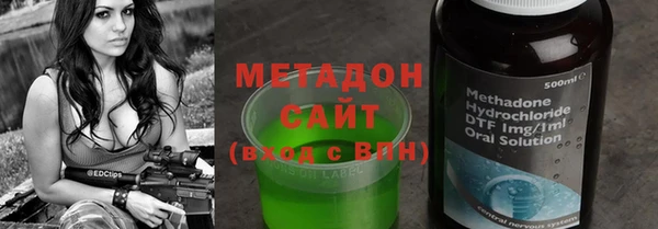 гидра Алексин