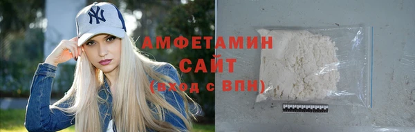 наркотики Алзамай