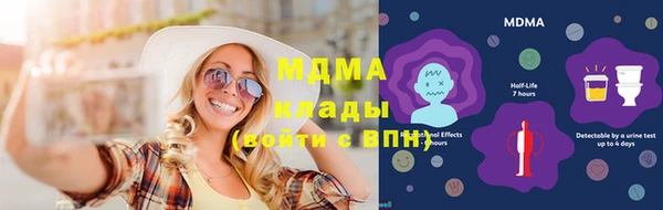 ПСИЛОЦИБИНОВЫЕ ГРИБЫ Алексеевка