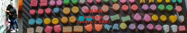 гидра Алексин