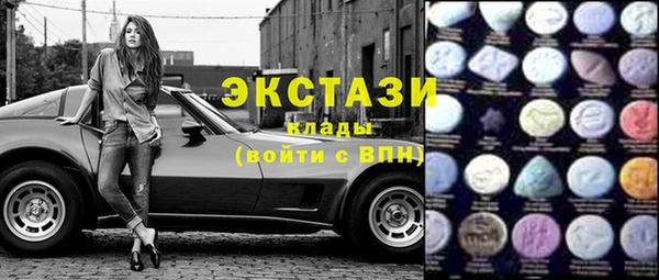 наркотики Алзамай