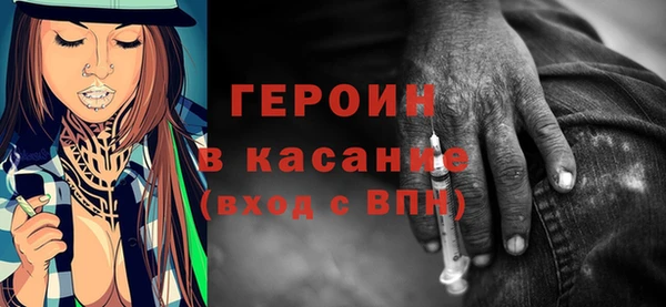 наркотики Алзамай